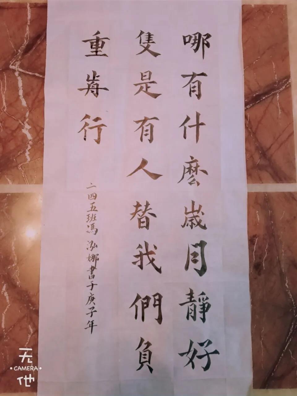 202003041920556092.jpg