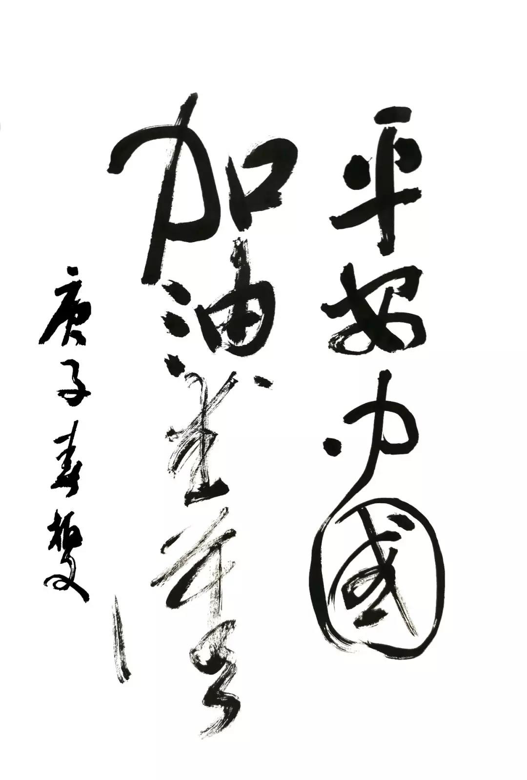 202003041934458456.jpg