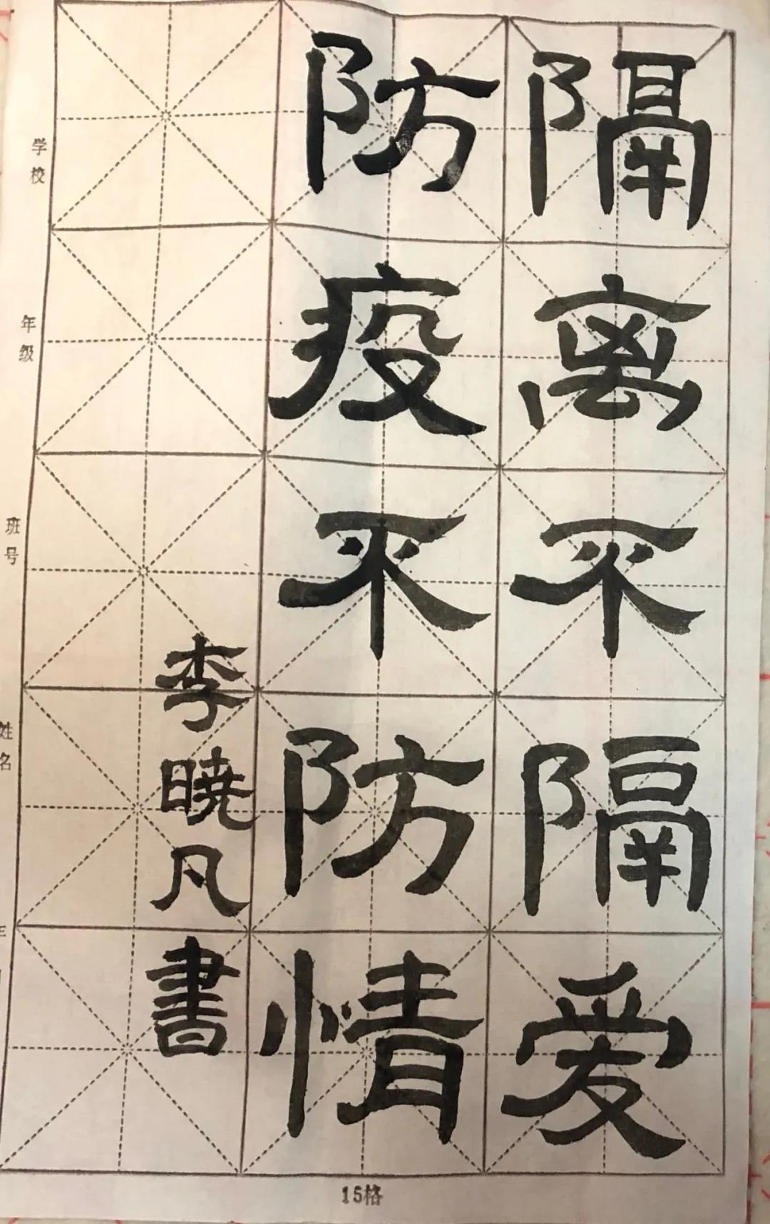 202003041908395700.jpg
