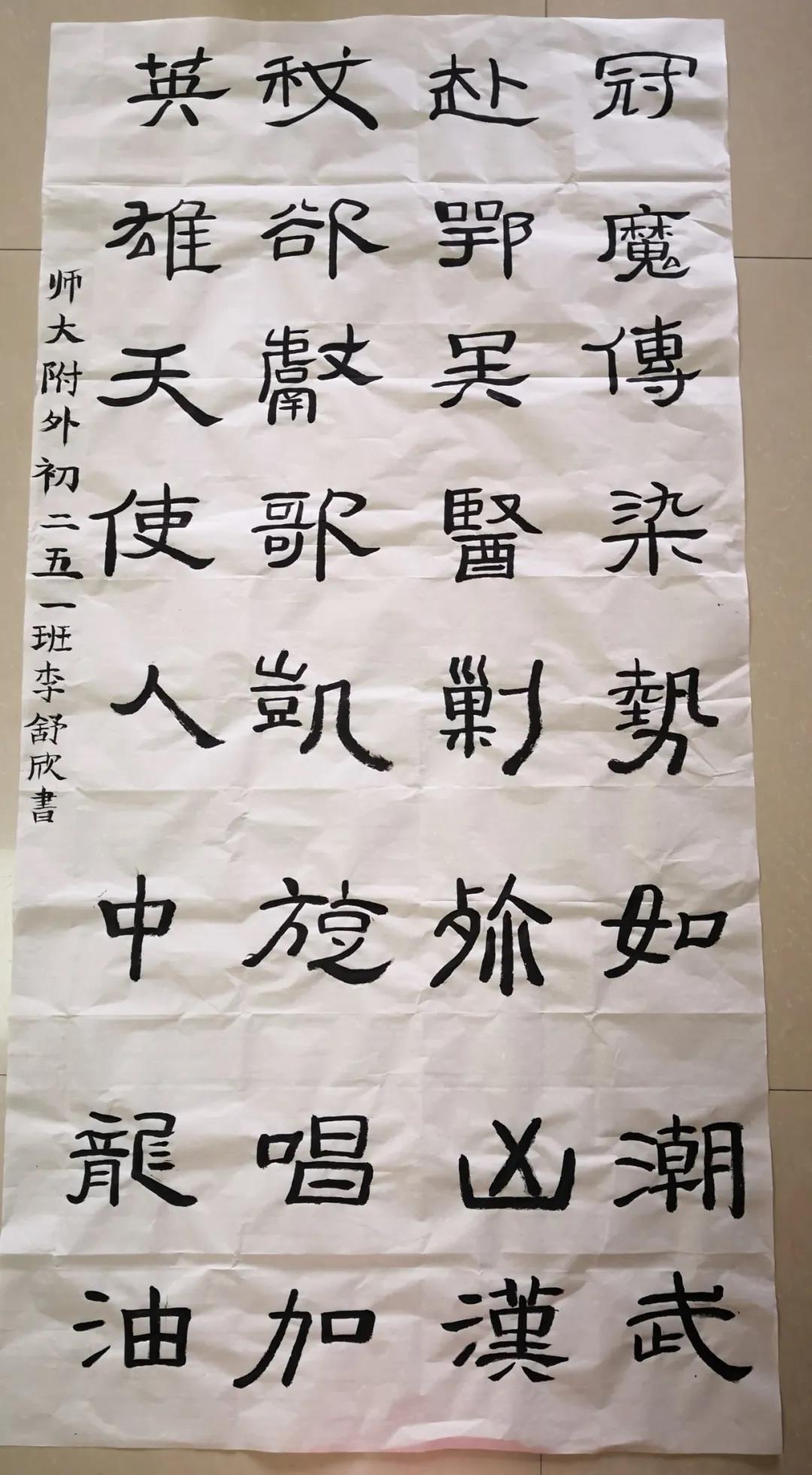 202003041921042705.jpg